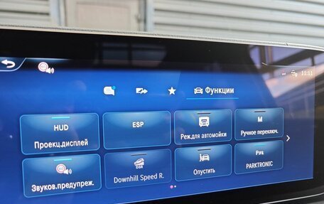 Mercedes-Benz GLS, 2025 год, 19 390 000 рублей, 11 фотография