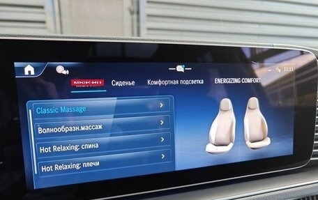 Mercedes-Benz GLS, 2025 год, 19 390 000 рублей, 12 фотография