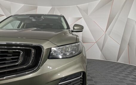 Geely Atlas, 2024 год, 2 295 000 рублей, 10 фотография