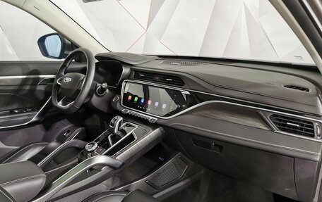 Geely Atlas, 2024 год, 2 295 000 рублей, 13 фотография