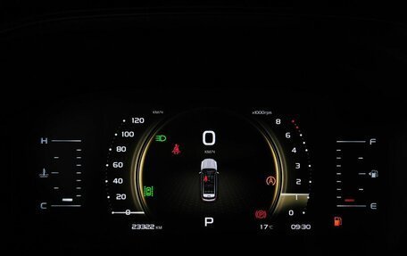 Geely Atlas, 2024 год, 2 295 000 рублей, 18 фотография