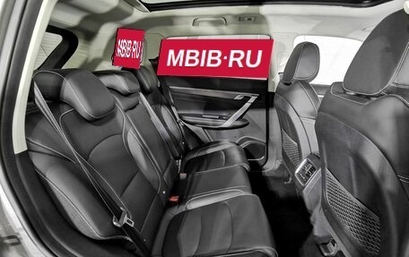 Geely Atlas, 2024 год, 2 295 000 рублей, 16 фотография