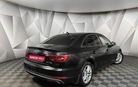 Audi A4, 2018 год, 1 595 000 рублей, 2 фотография