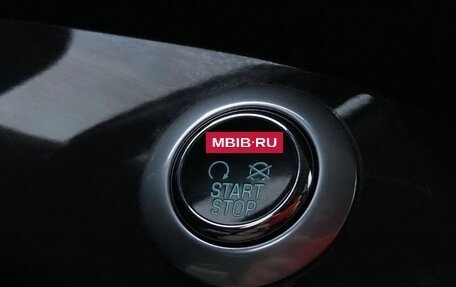 Ford Kuga III, 2015 год, 990 000 рублей, 22 фотография