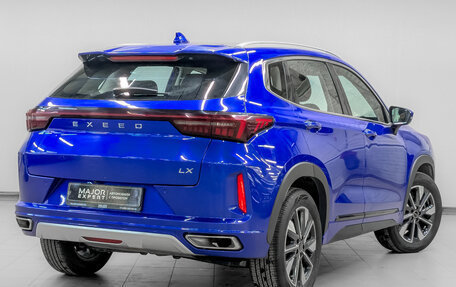 CheryExeed LX, 2022 год, 1 400 000 рублей, 5 фотография