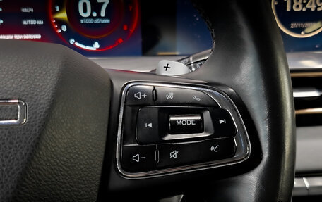 CheryExeed LX, 2022 год, 1 400 000 рублей, 26 фотография