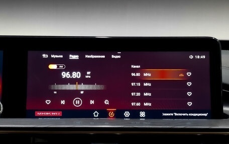 CheryExeed LX, 2022 год, 1 400 000 рублей, 15 фотография