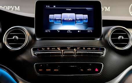 Mercedes-Benz V-Класс, 2017 год, 6 600 000 рублей, 14 фотография