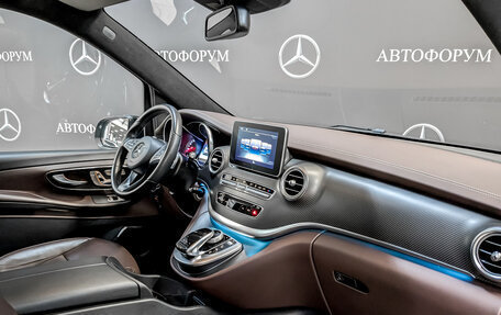 Mercedes-Benz V-Класс, 2017 год, 6 600 000 рублей, 10 фотография