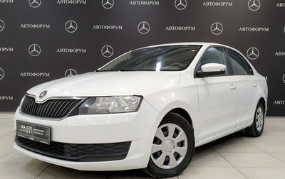 Skoda Rapid I, 2019 год, 835 000 рублей, 1 фотография