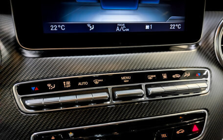 Mercedes-Benz V-Класс, 2017 год, 6 600 000 рублей, 25 фотография