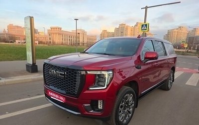 GMC Yukon IV, 2023 год, 12 700 000 рублей, 1 фотография