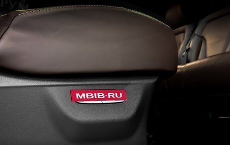 Mercedes-Benz V-Класс, 2017 год, 6 600 000 рублей, 30 фотография