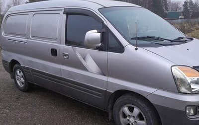 Hyundai Starex I рестайлинг, 2007 год, 480 000 рублей, 1 фотография