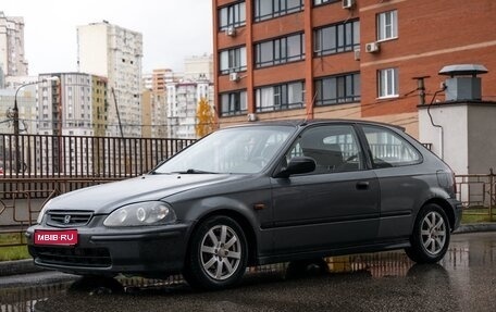 Honda Civic VII, 1996 год, 300 000 рублей, 1 фотография