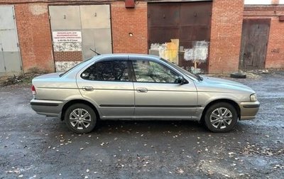 Nissan Sunny B15, 2000 год, 218 000 рублей, 1 фотография