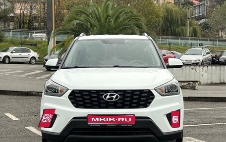 Hyundai Creta I рестайлинг, 2020 год, 1 770 000 рублей, 1 фотография