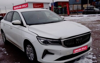 Geely Emgrand, 2024 год, 1 340 000 рублей, 1 фотография