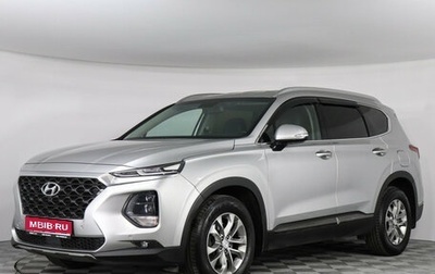 Hyundai Santa Fe IV, 2020 год, 2 697 000 рублей, 1 фотография