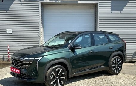 Geely Atlas, 2025 год, 4 017 190 рублей, 1 фотография