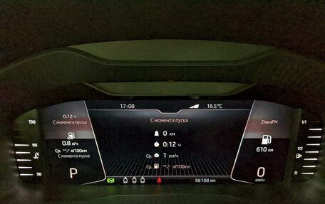 Skoda Karoq I, 2021 год, 2 390 000 рублей, 25 фотография