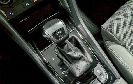 Skoda Karoq I, 2021 год, 2 390 000 рублей, 29 фотография