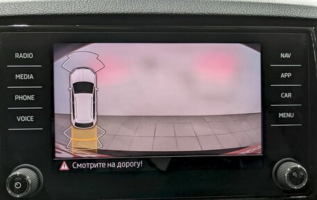 Skoda Karoq I, 2021 год, 2 390 000 рублей, 28 фотография