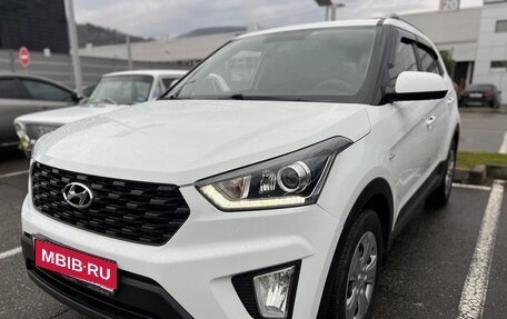Hyundai Creta I рестайлинг, 2020 год, 1 770 000 рублей, 7 фотография