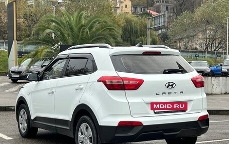 Hyundai Creta I рестайлинг, 2020 год, 1 770 000 рублей, 4 фотография