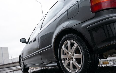 Honda Civic VII, 1996 год, 300 000 рублей, 5 фотография