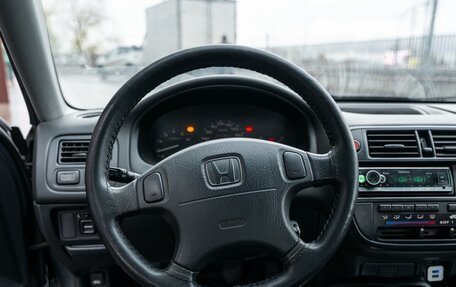 Honda Civic VII, 1996 год, 300 000 рублей, 10 фотография