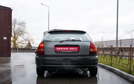 Honda Civic VII, 1996 год, 300 000 рублей, 6 фотография