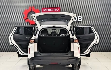 Chery Tiggo 4 I рестайлинг, 2025 год, 1 985 000 рублей, 10 фотография