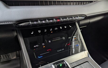 Chery Tiggo 4 I рестайлинг, 2025 год, 1 985 000 рублей, 24 фотография