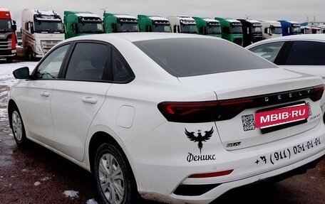 Geely Emgrand, 2024 год, 1 340 000 рублей, 3 фотография