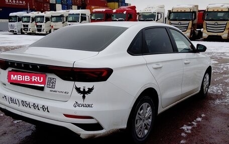 Geely Emgrand, 2024 год, 1 340 000 рублей, 4 фотография