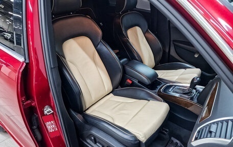 Audi Q5, 2012 год, 1 765 000 рублей, 22 фотография