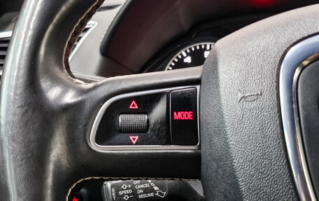 Audi Q5, 2012 год, 1 765 000 рублей, 27 фотография