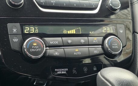 Nissan Qashqai, 2021 год, 2 170 000 рублей, 14 фотография