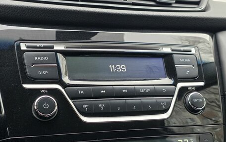 Nissan Qashqai, 2021 год, 2 170 000 рублей, 13 фотография