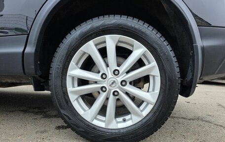 Nissan Qashqai, 2021 год, 2 170 000 рублей, 21 фотография