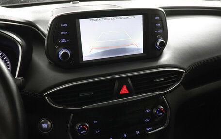 Hyundai Santa Fe IV, 2020 год, 2 697 000 рублей, 13 фотография