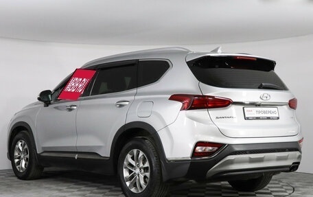 Hyundai Santa Fe IV, 2020 год, 2 697 000 рублей, 7 фотография