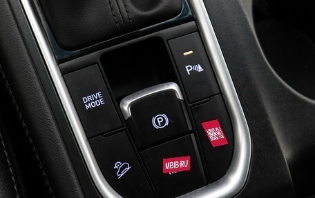 Hyundai Santa Fe IV, 2020 год, 2 697 000 рублей, 14 фотография