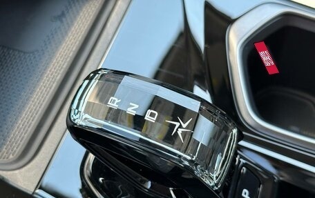 Geely Atlas, 2025 год, 4 017 190 рублей, 13 фотография