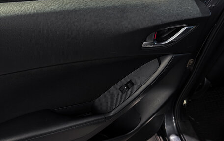 Mazda CX-5 II, 2014 год, 1 744 000 рублей, 11 фотография