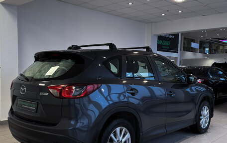 Mazda CX-5 II, 2014 год, 1 744 000 рублей, 5 фотография