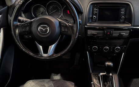 Mazda CX-5 II, 2014 год, 1 744 000 рублей, 15 фотография