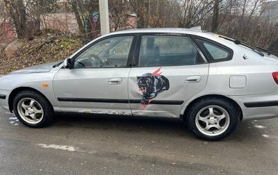 Hyundai Elantra III, 2003 год, 200 000 рублей, 1 фотография