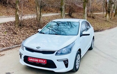 KIA Rio IV, 2017 год, 1 000 000 рублей, 1 фотография